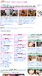Mobile Screenshot of jktube.net